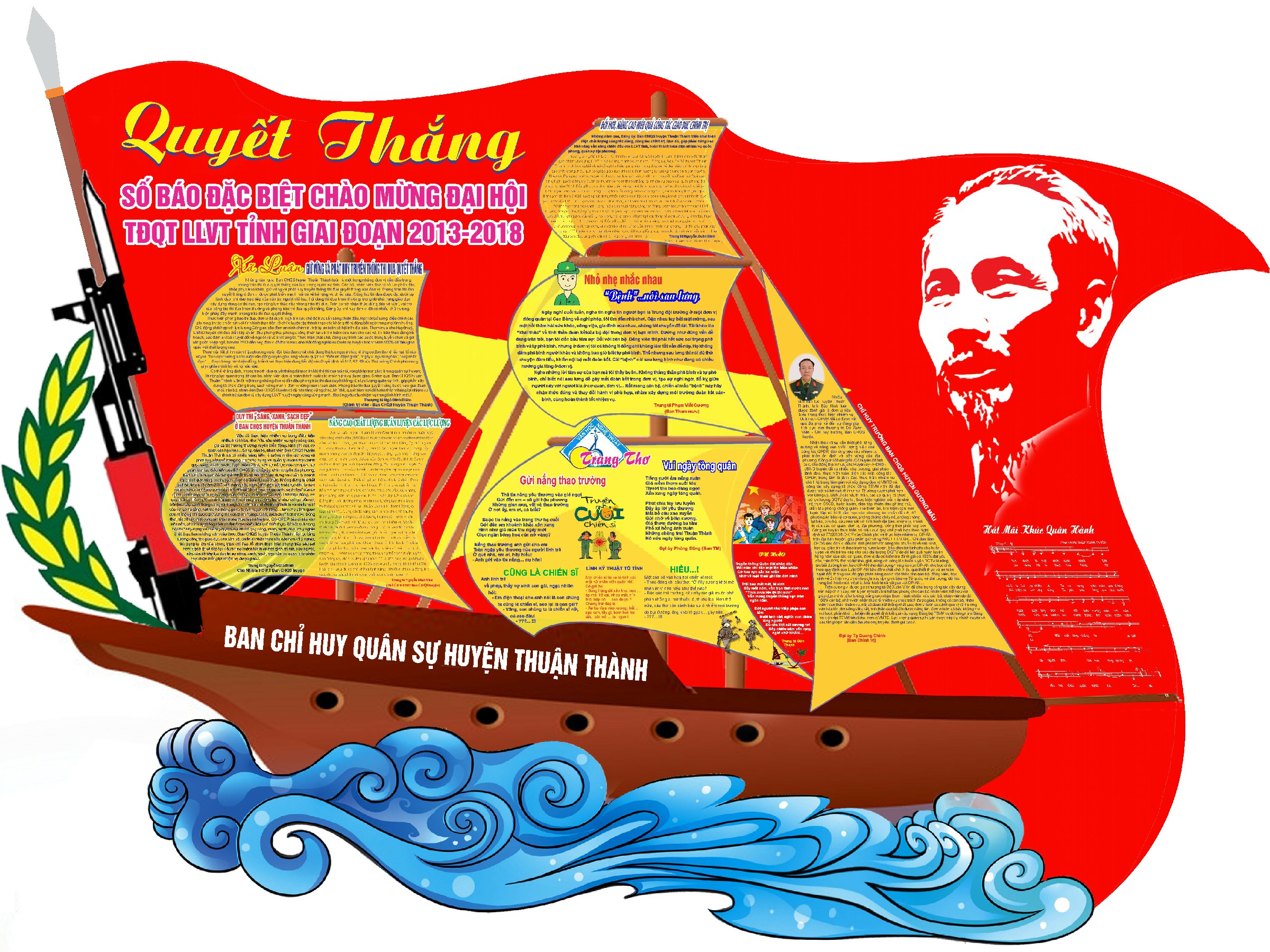 Vector Báo Tường 1