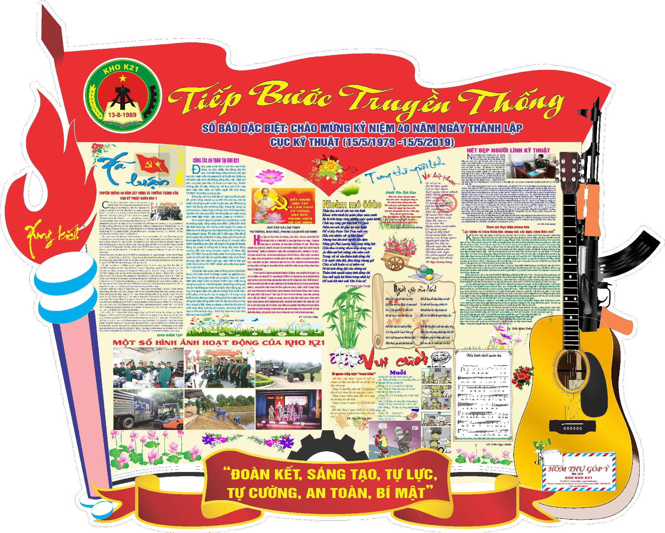 Vector Báo Tường 12