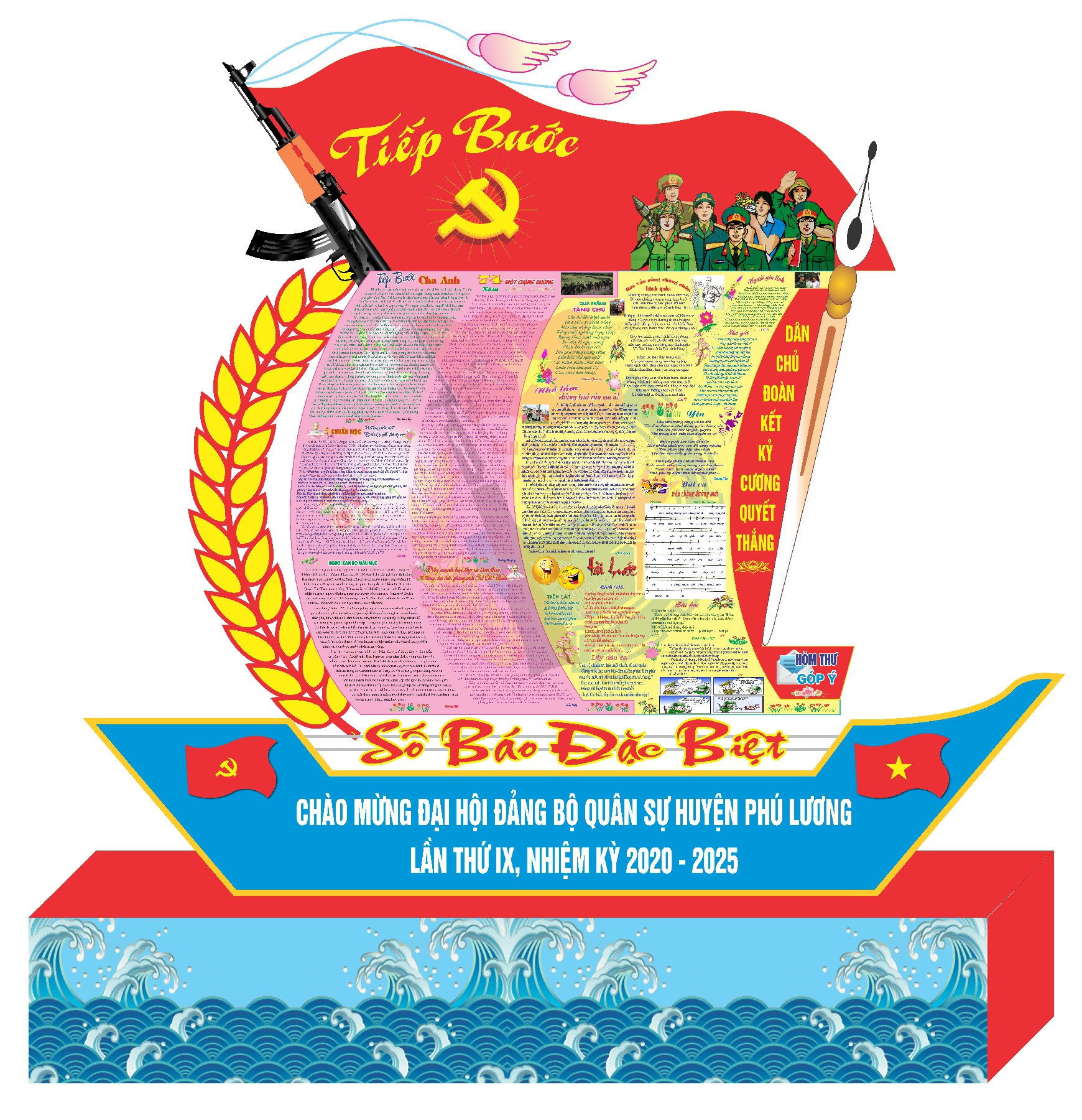 Vector Báo Tường 13