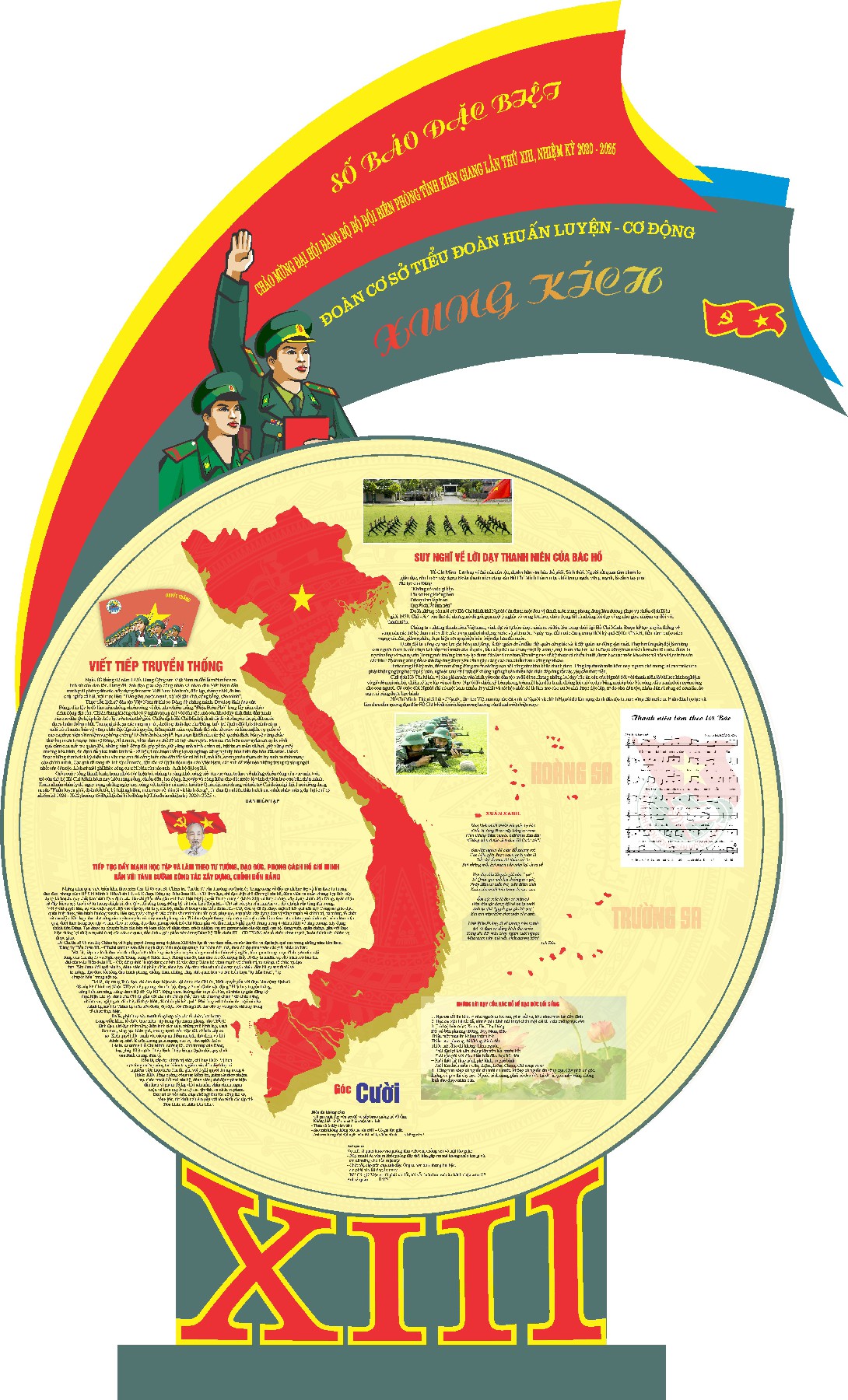 Vector Báo Tường 14