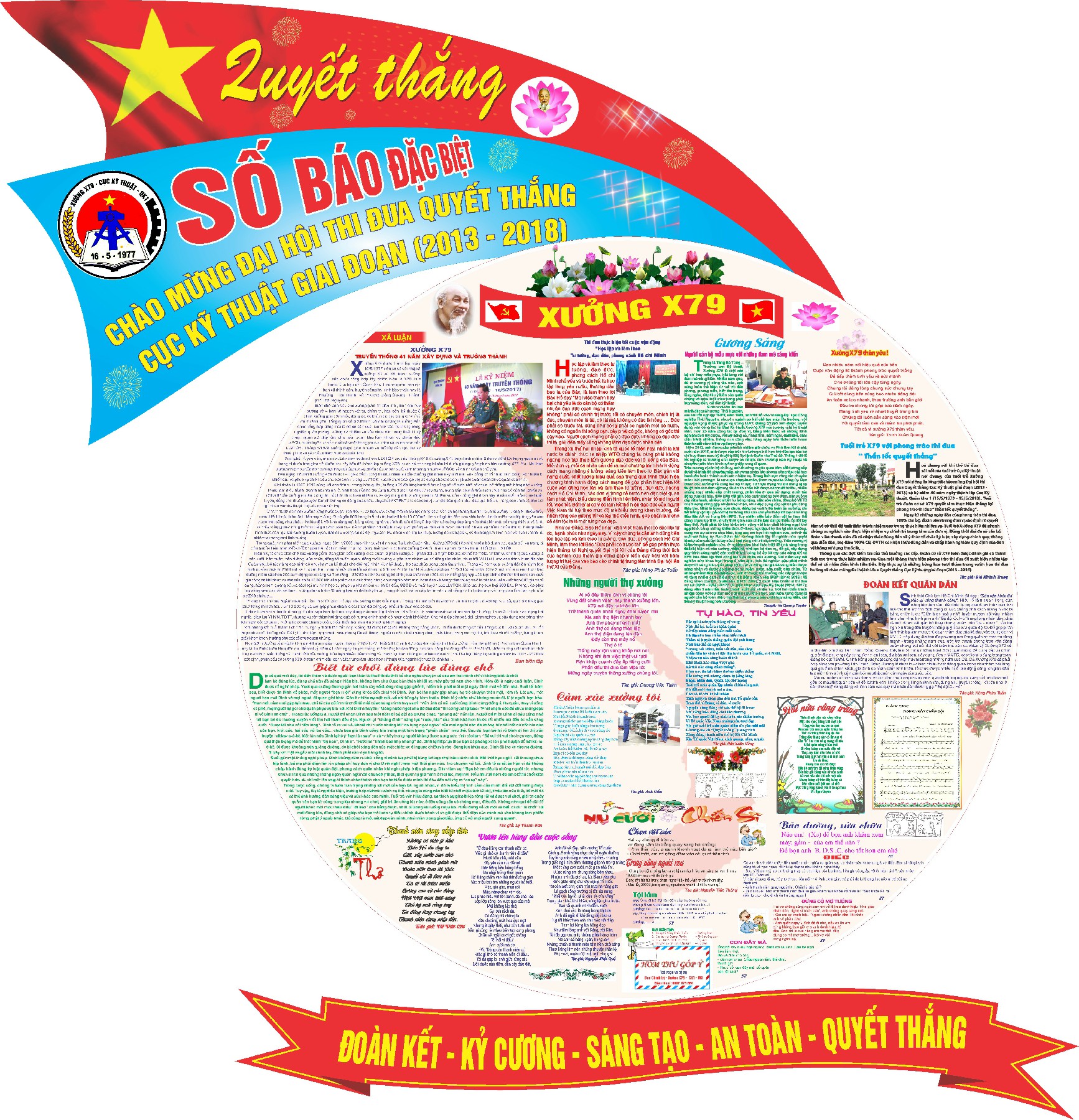 Vector Báo Tường 15