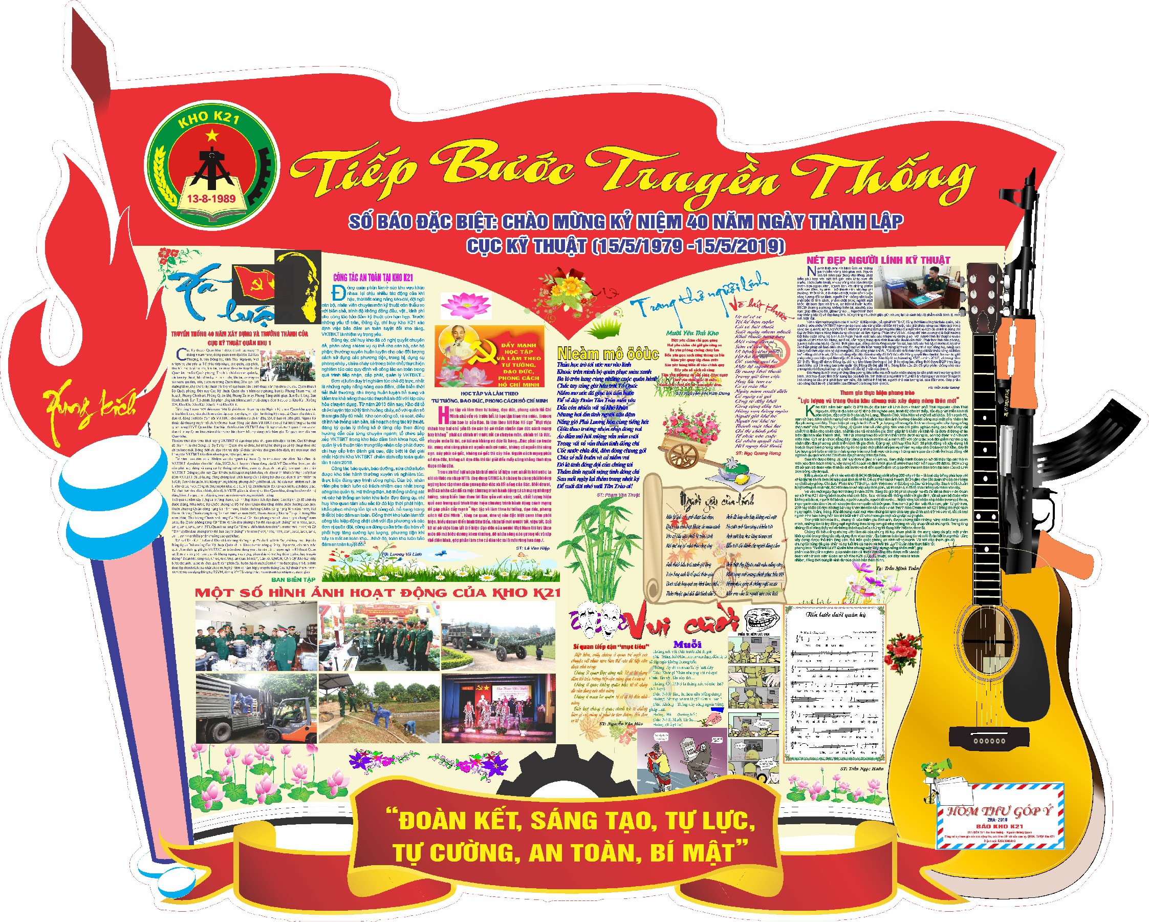 Vector Báo Tường 16