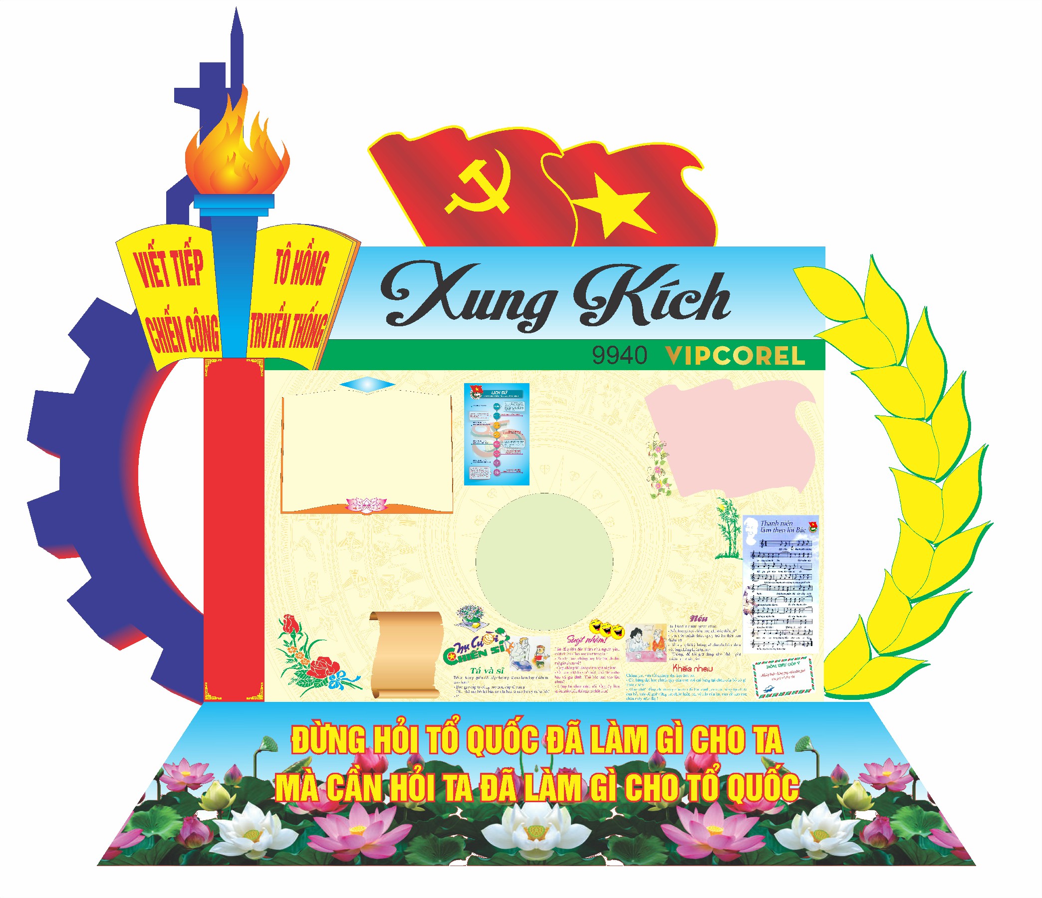 Vector Báo Tường 18