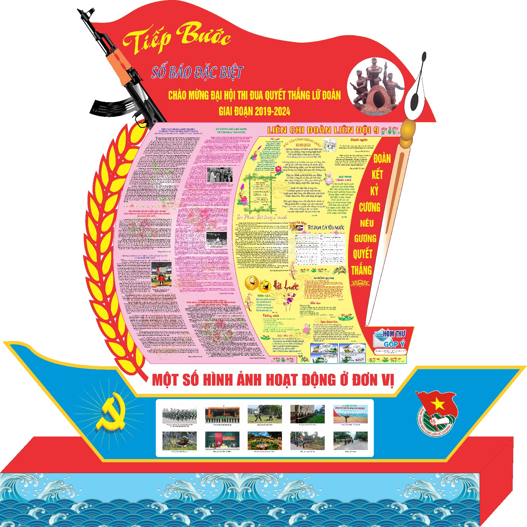 Vector Báo Tường 2