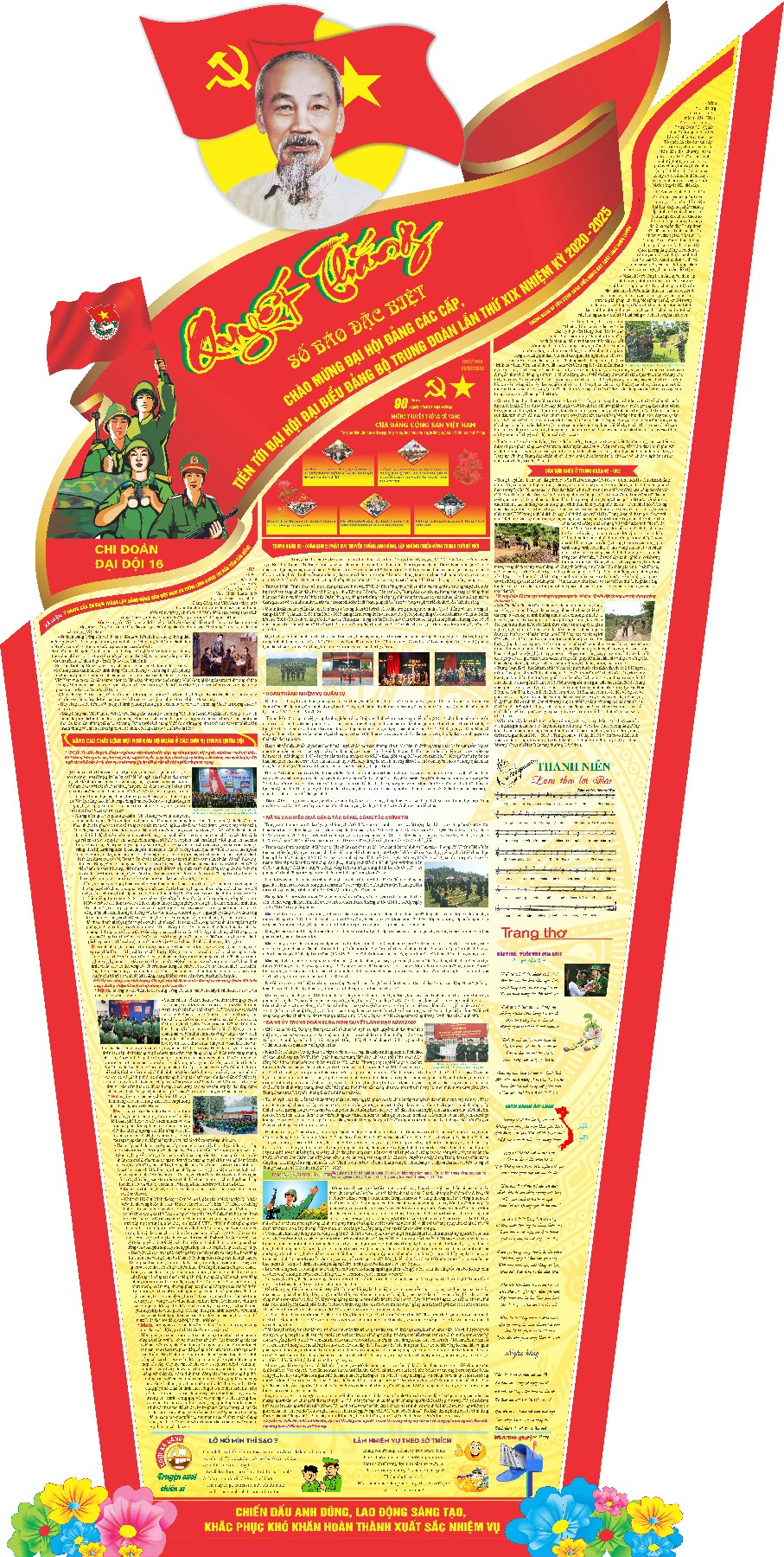 Vector Báo Tường 3