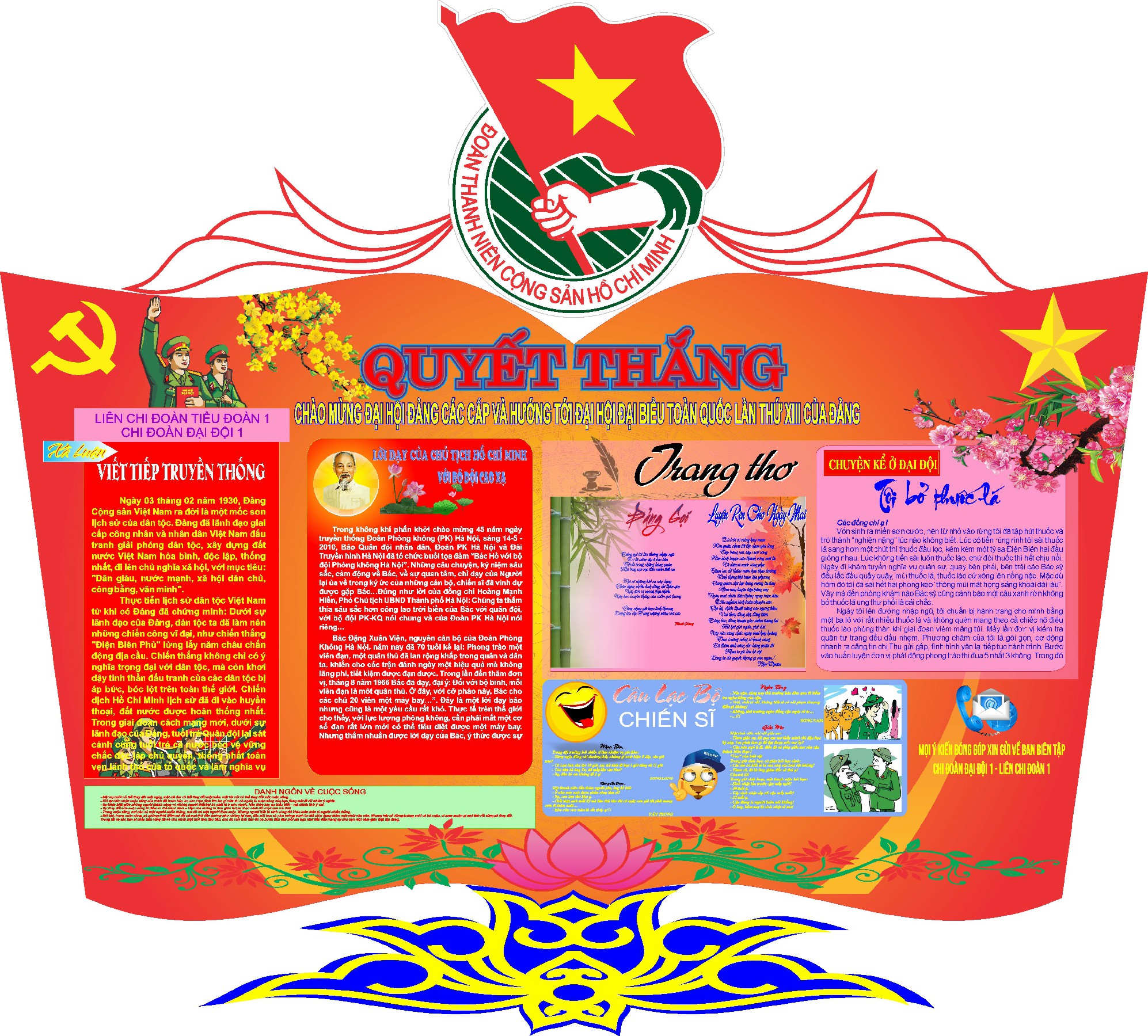 Vector Báo Tường 7