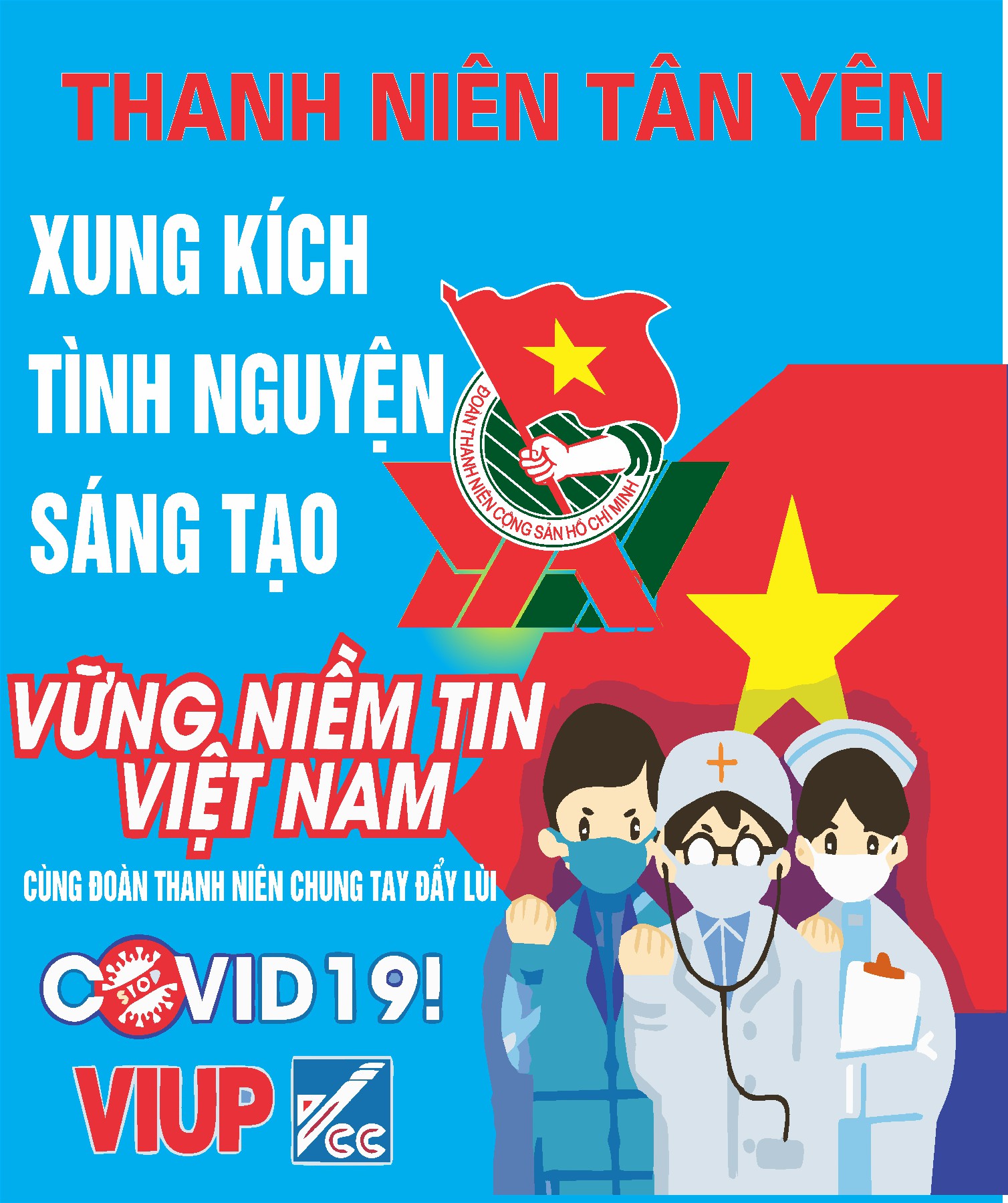 Vector Đại Hội Đoàn 15