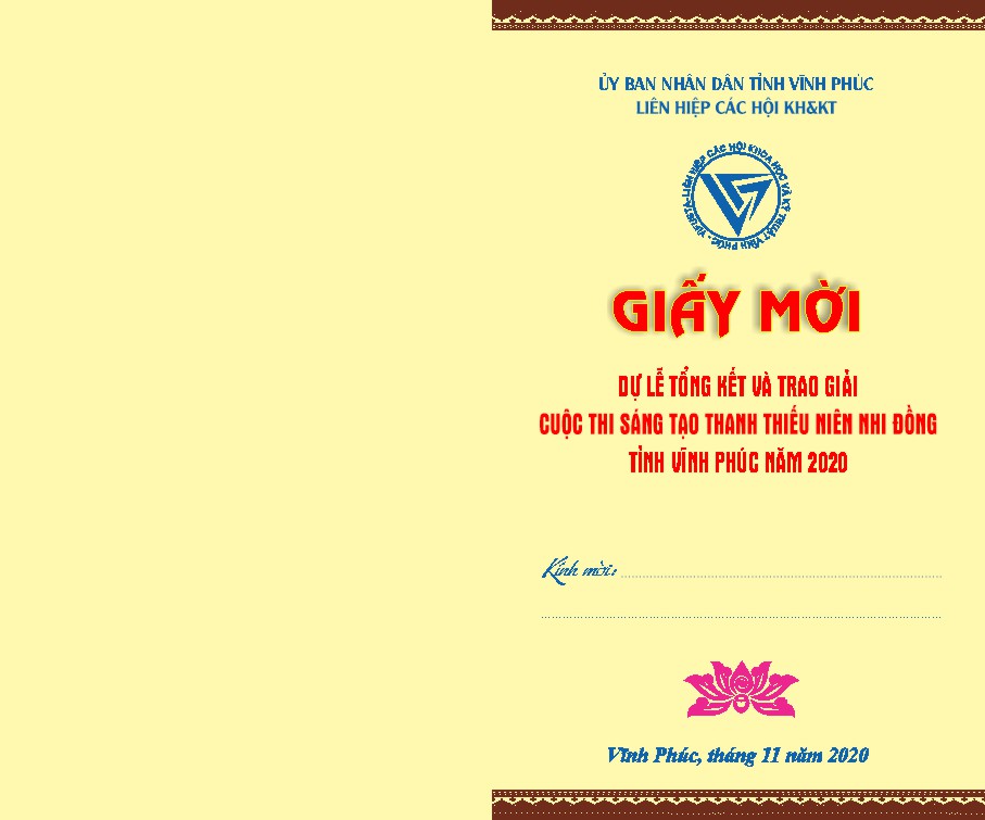 Vector Thiệp Mời 16