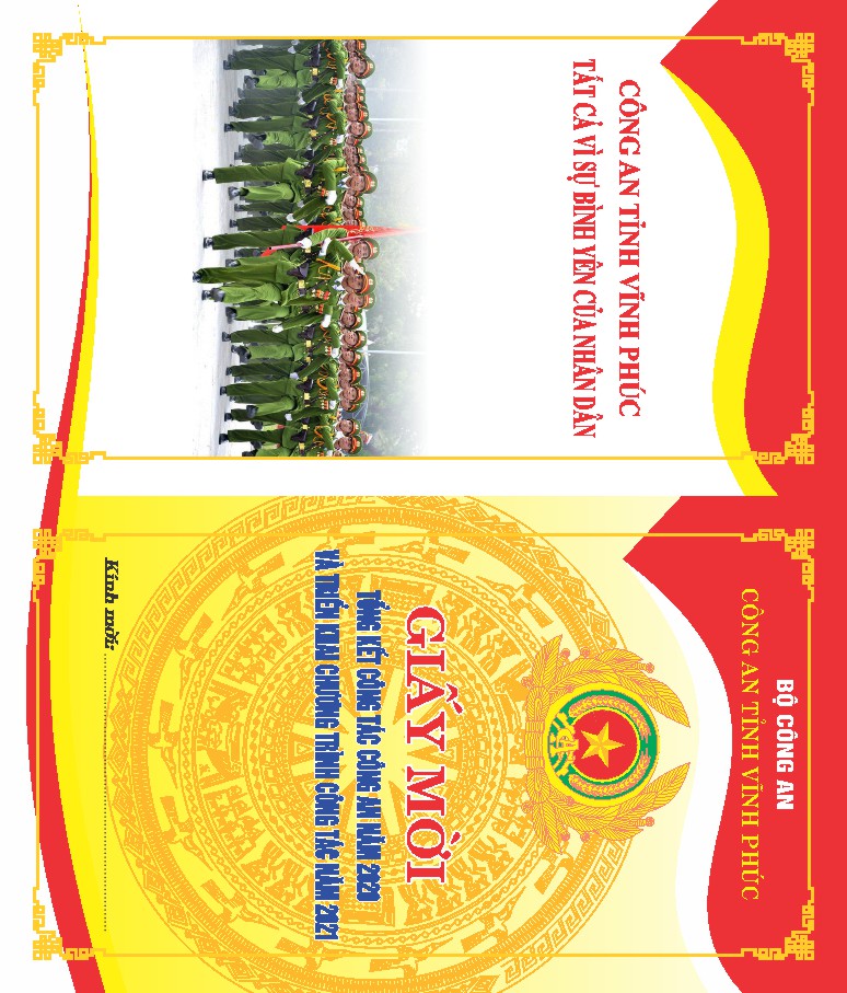 Vector Thiệp Mời 17