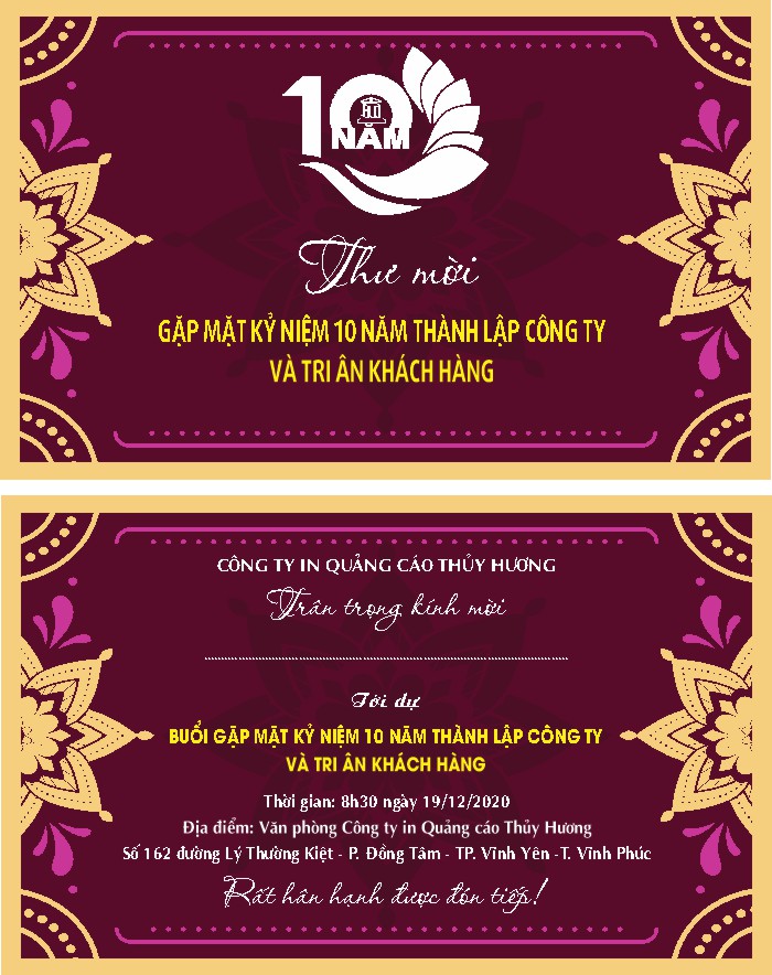 Vector Thiệp Mời 18