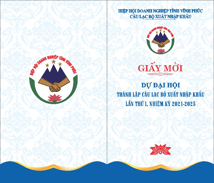 Vector Thiệp Mời 2