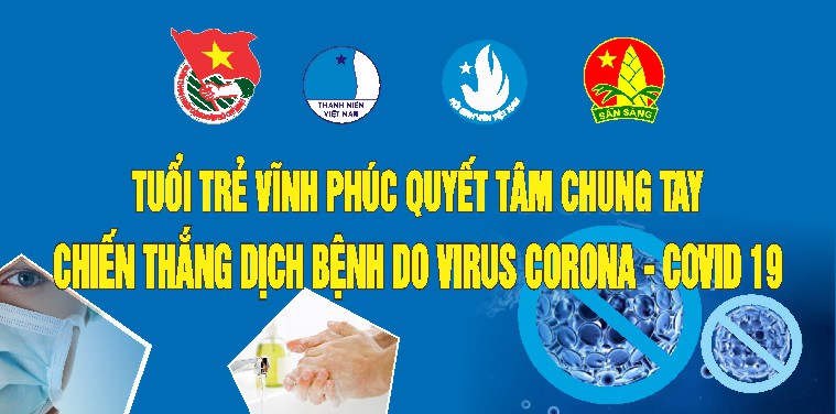 Vector Thiệp Mời 21