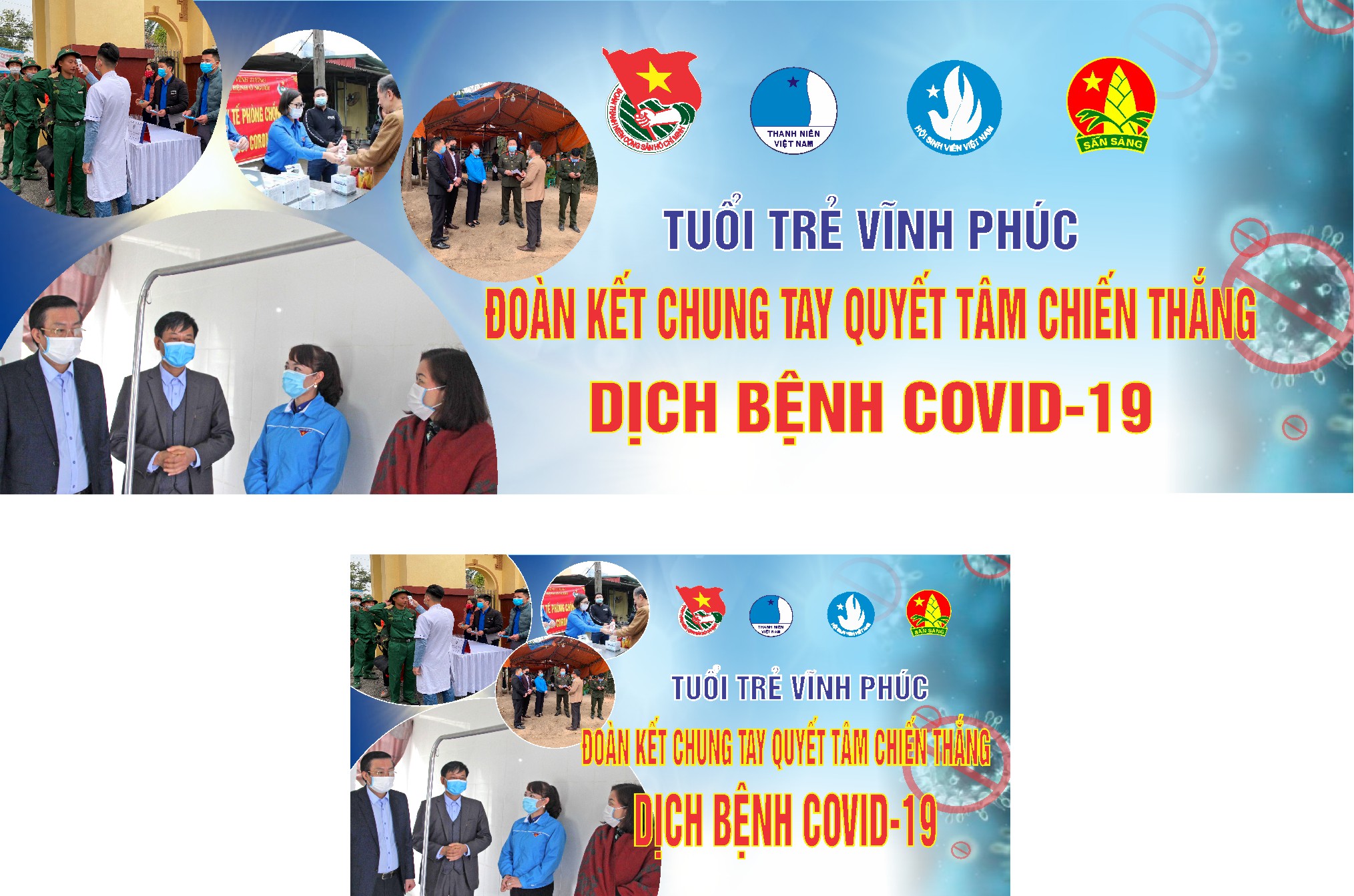 Vector Thiệp Mời 22