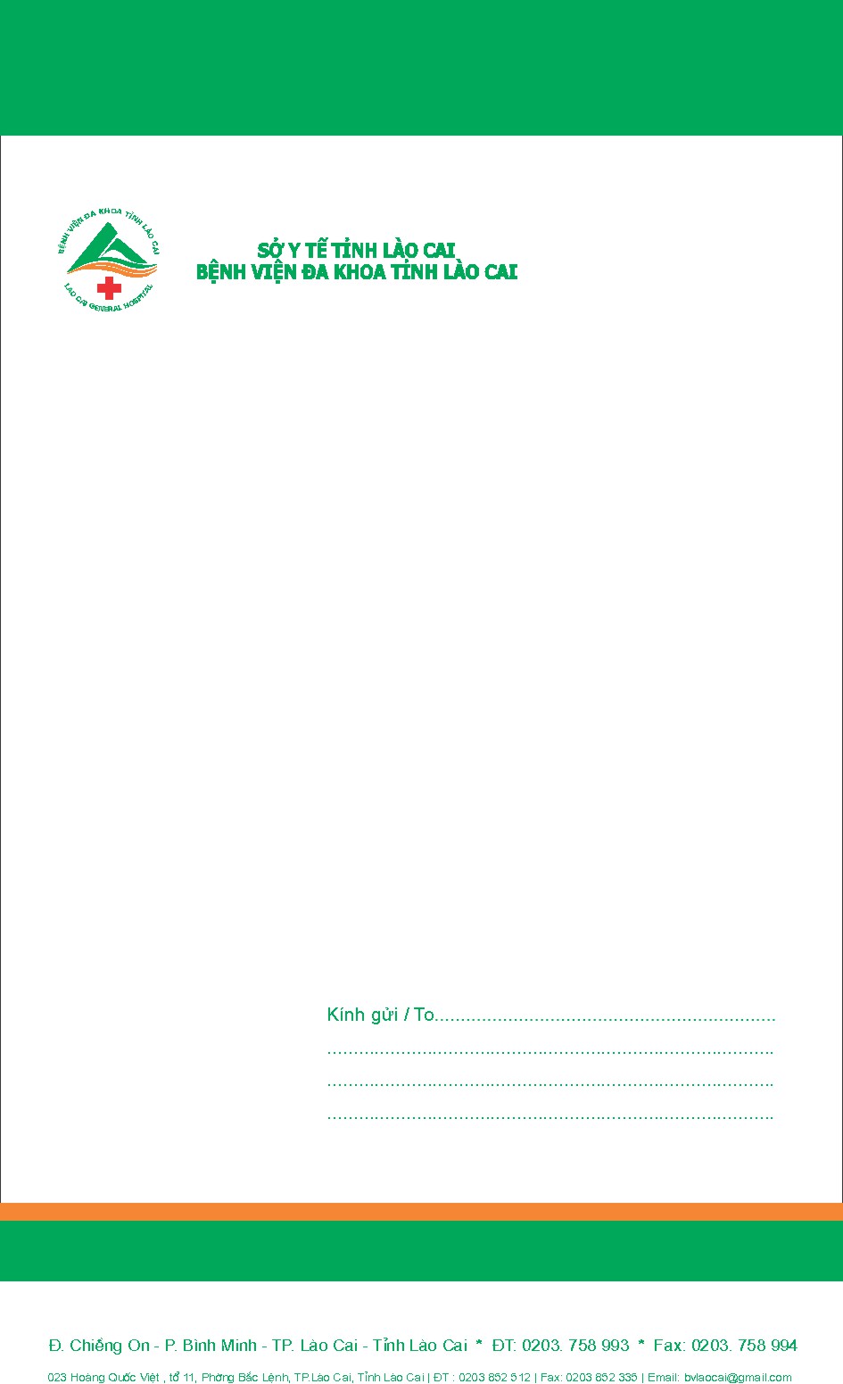 Vector Thiệp Mời 39