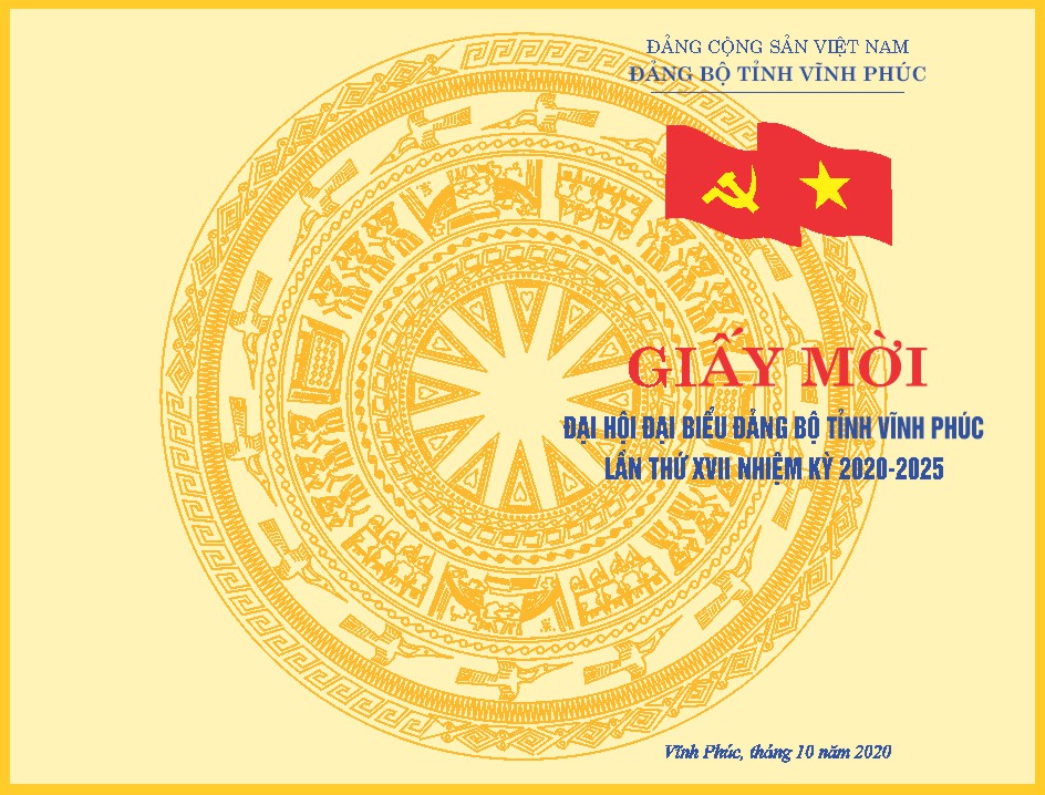 Vector Thiệp Mời 4