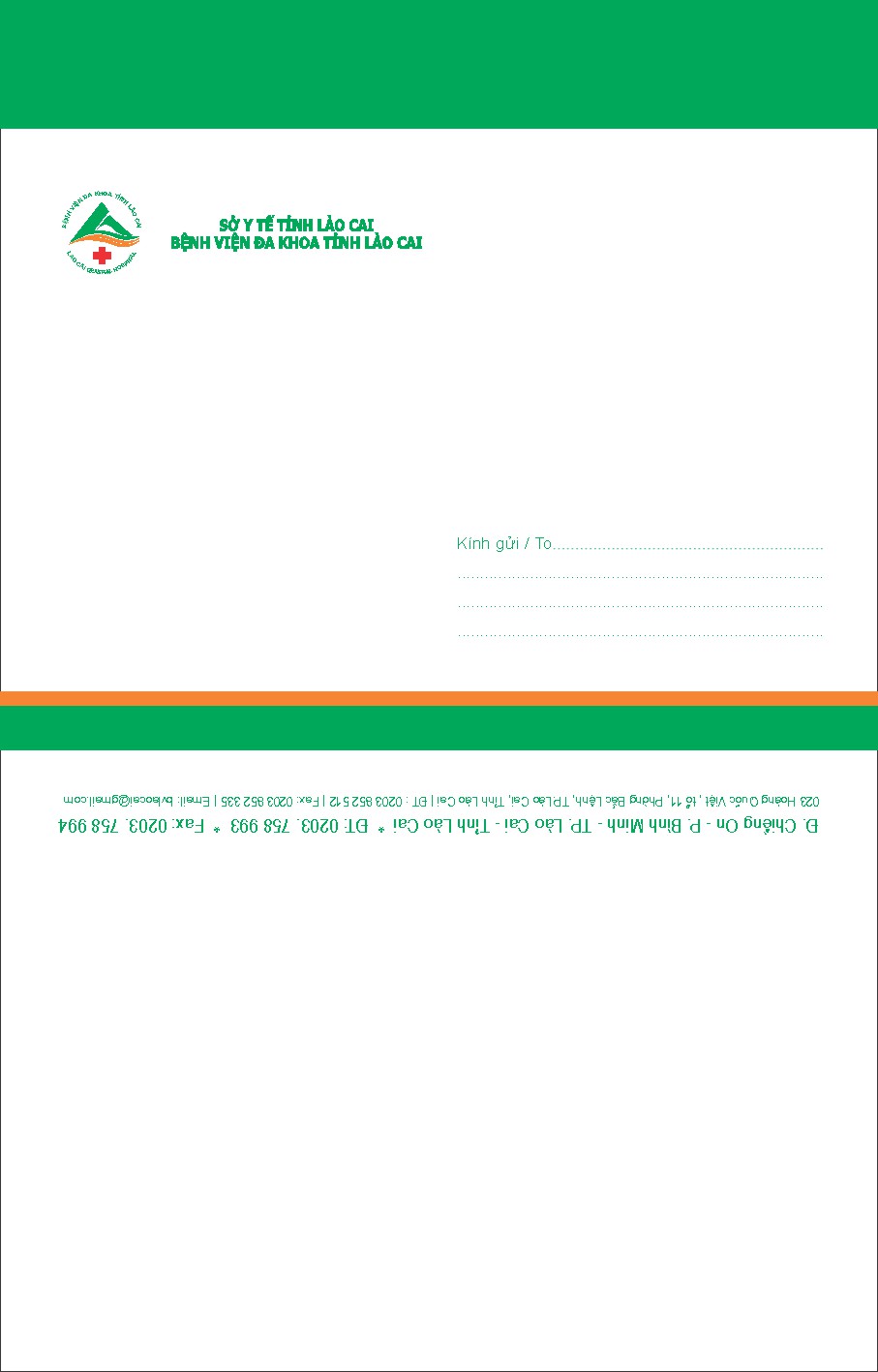 Vector Thiệp Mời 44