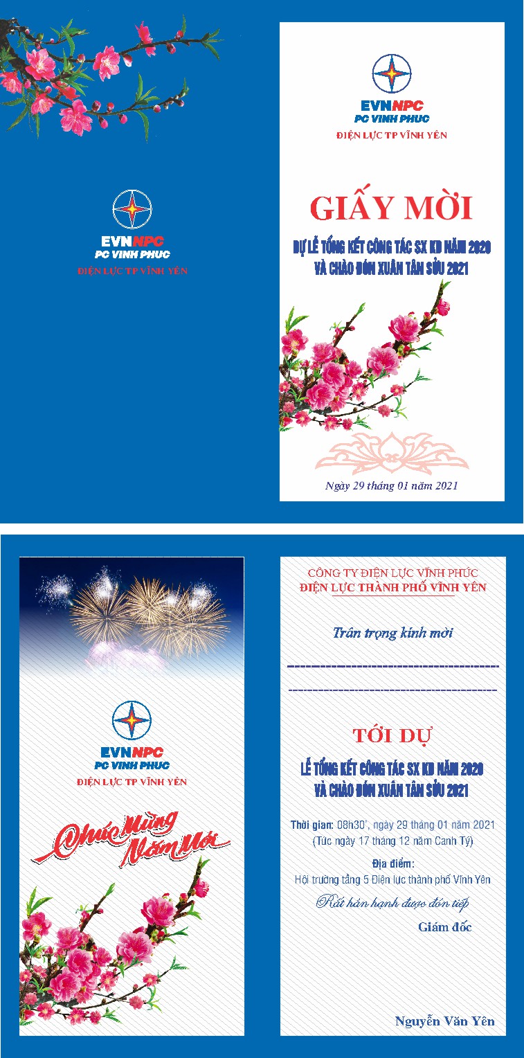 Vector Thiệp Mời 5