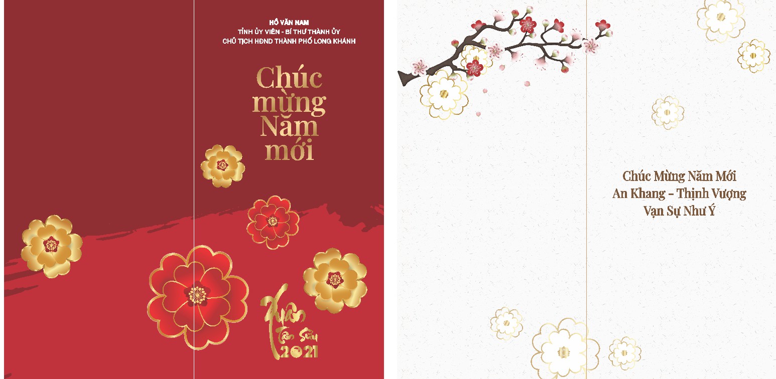 Vector Thiệp Mời 54