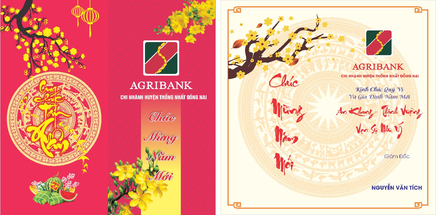 Vector Thiệp Mời 56