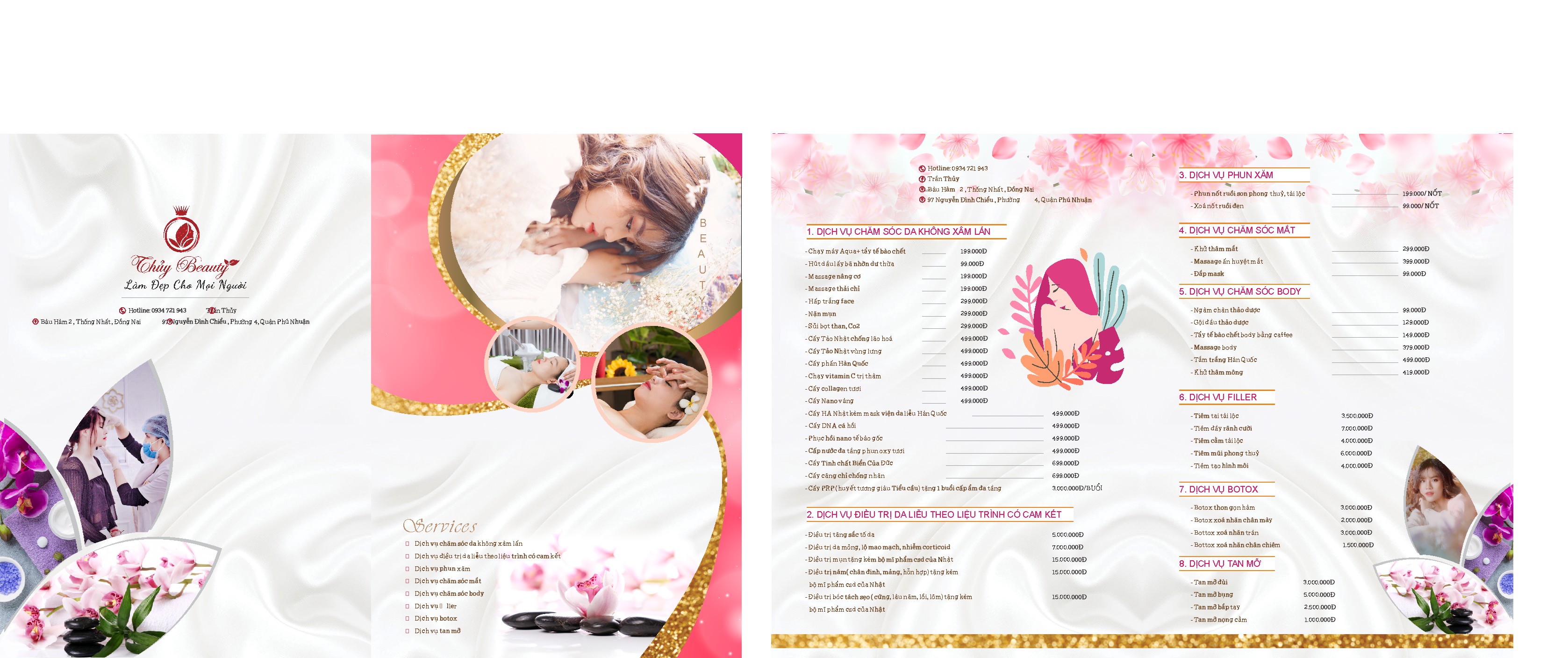 Vector Thiệp Mời 57