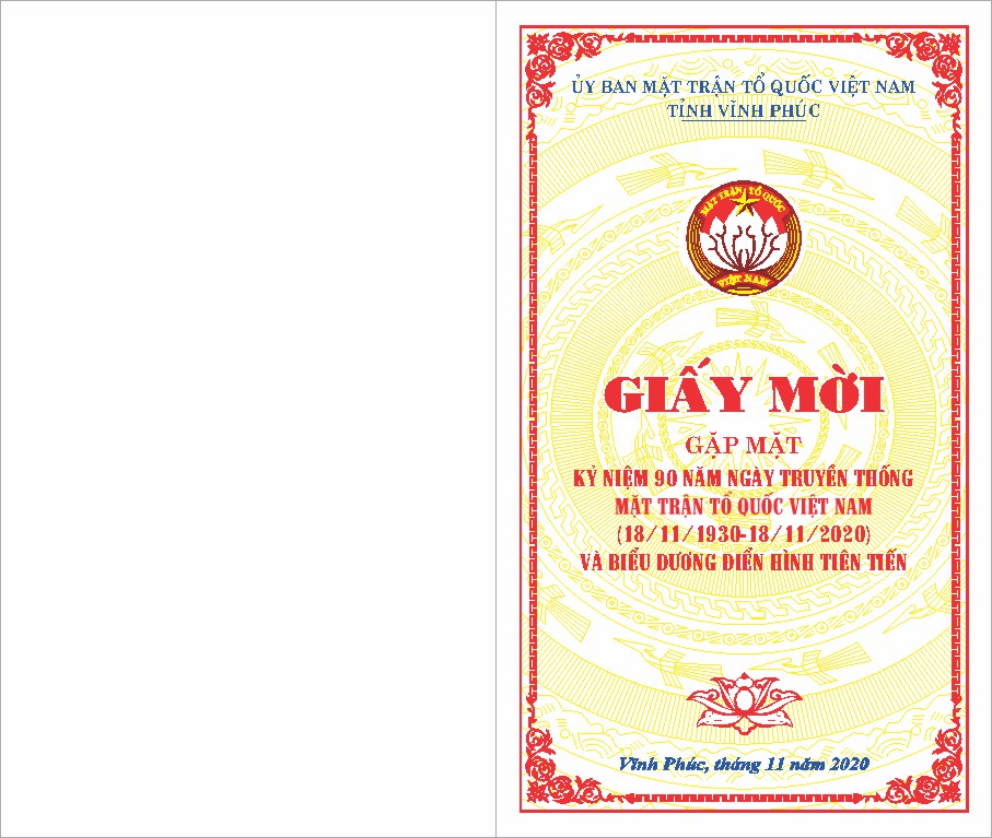 Vector Thiệp Mời 7