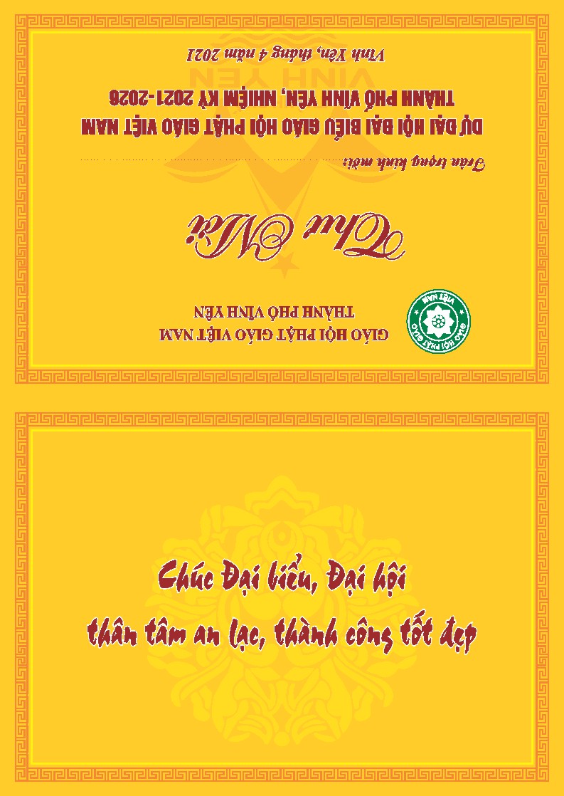 Vector Thiệp Mời 8