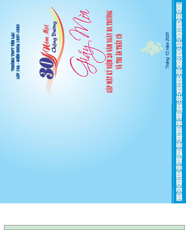 Vector Thiệp Mời 9