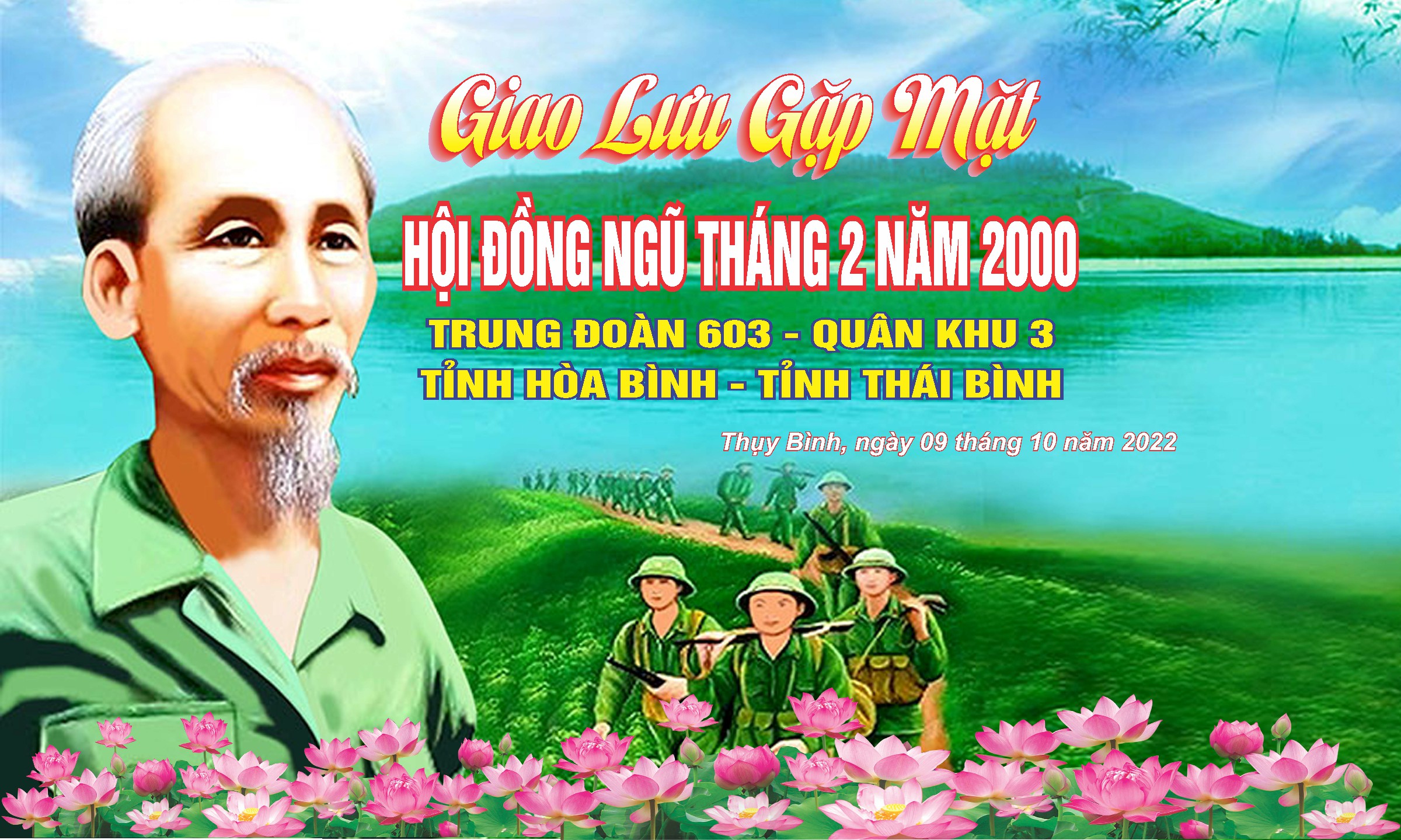 Pano Bộ Đội 1