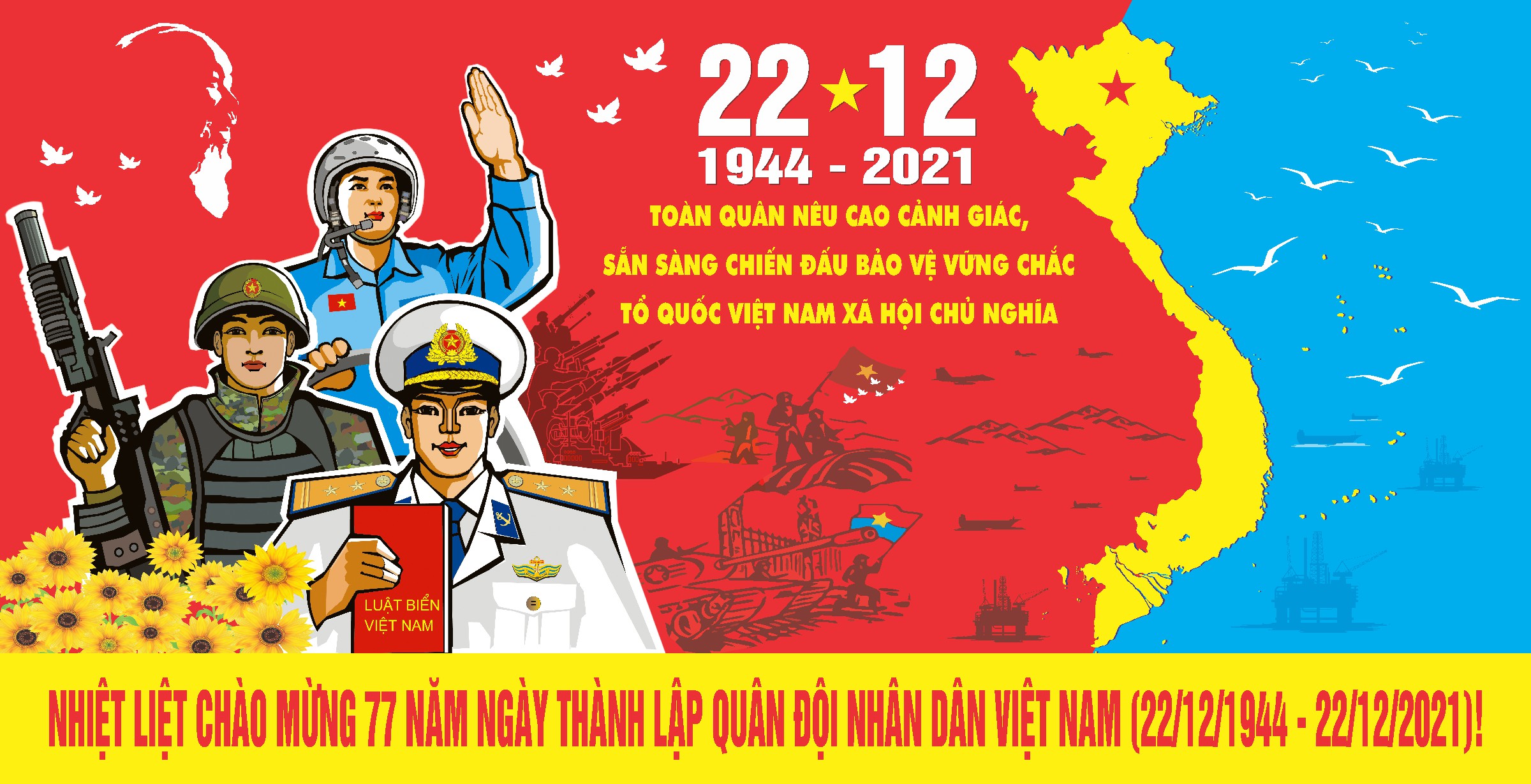 Pano Bộ Đội 11