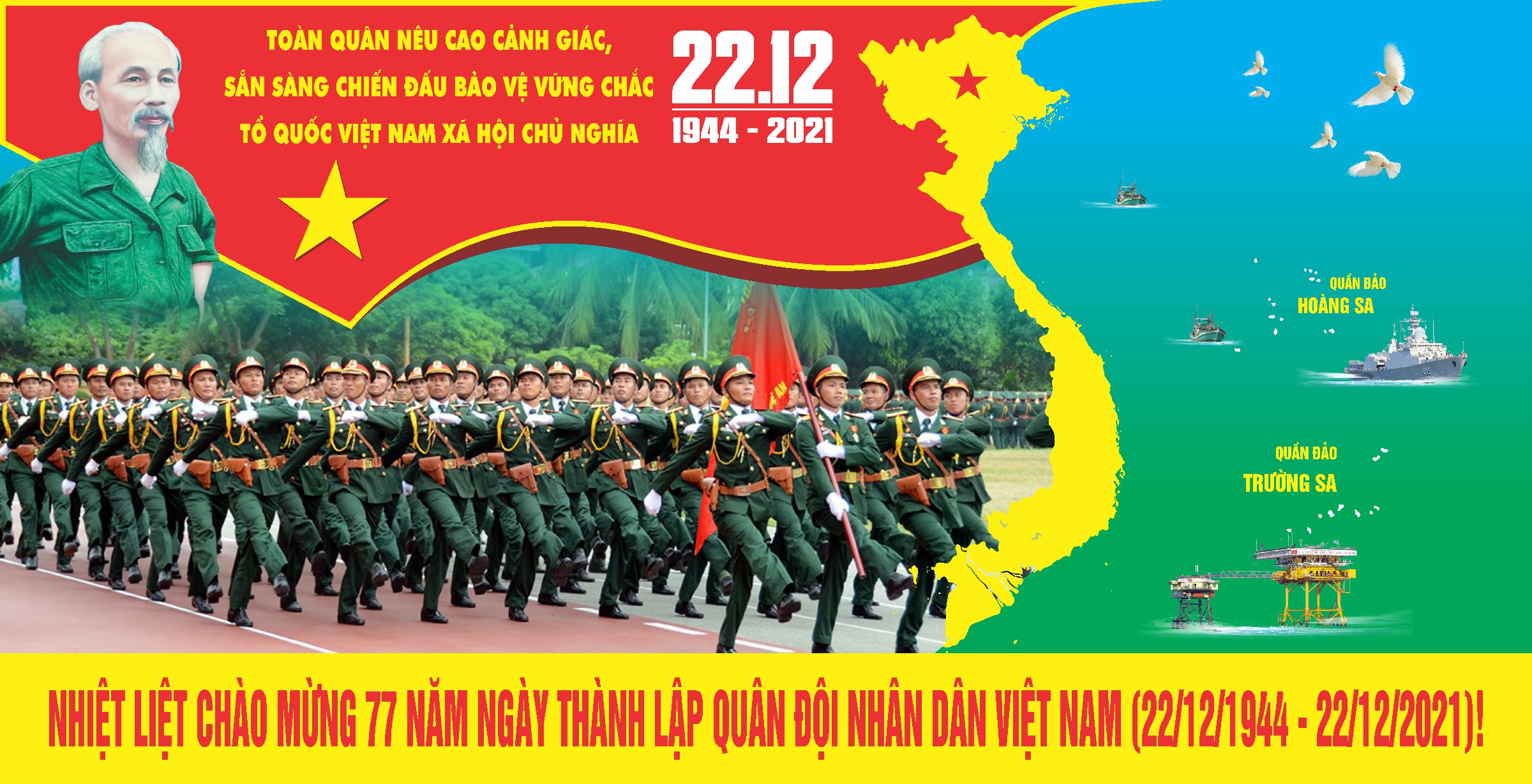 Pano Bộ Đội 12