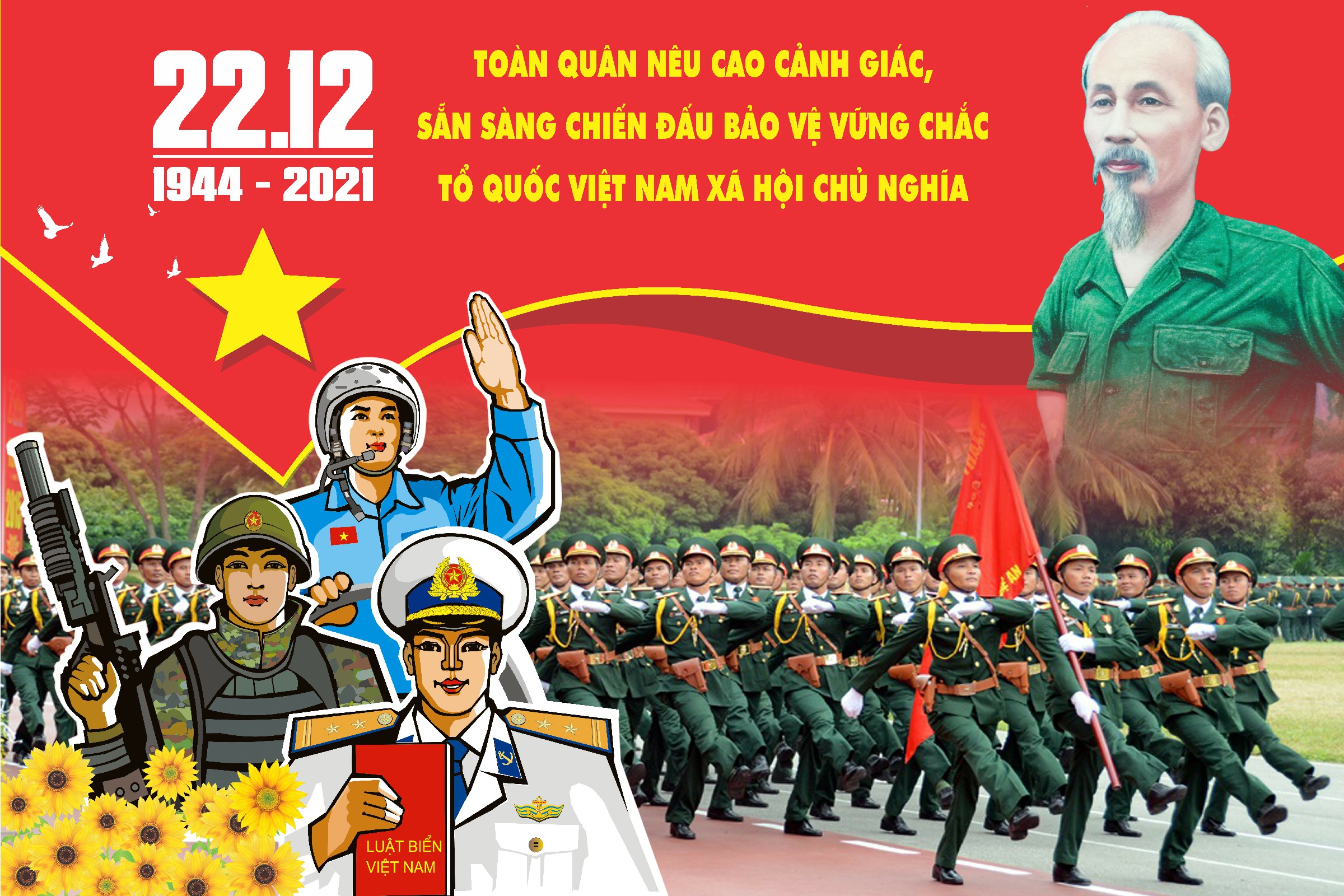 Pano Bộ Đội 13