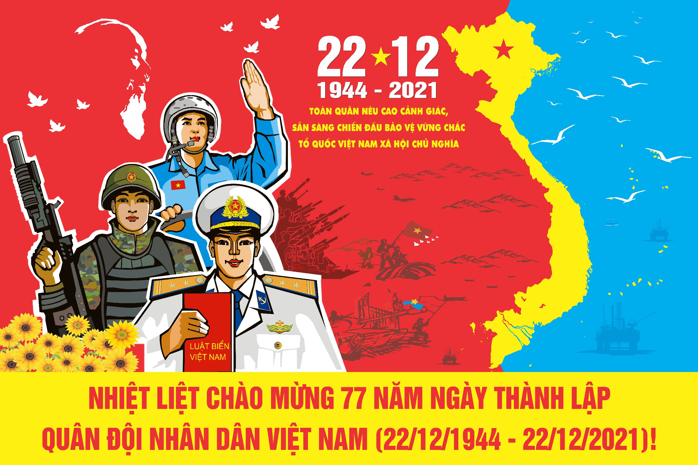 Pano Bộ Đội 14