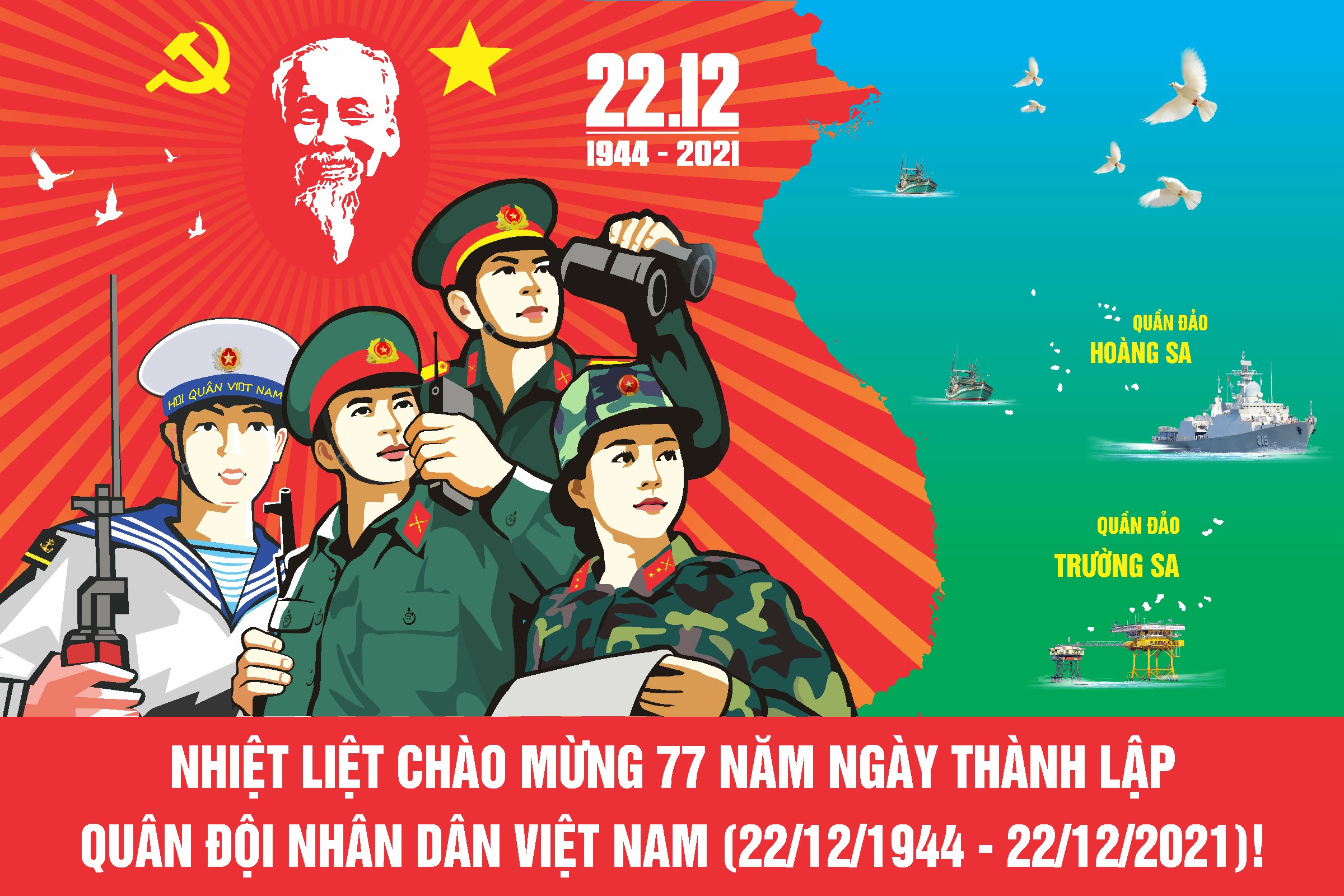 Pano Bộ Đội 15