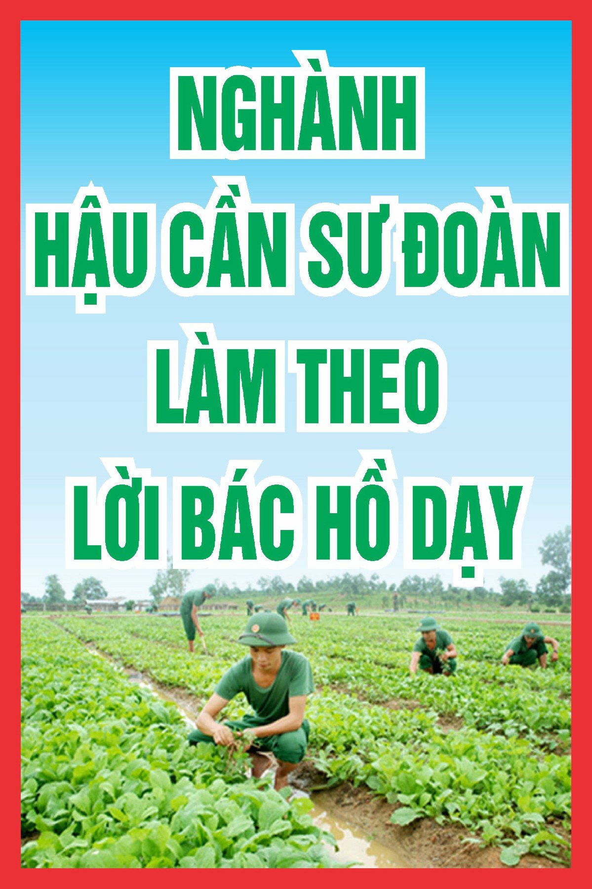 Pano Bộ Đội 20