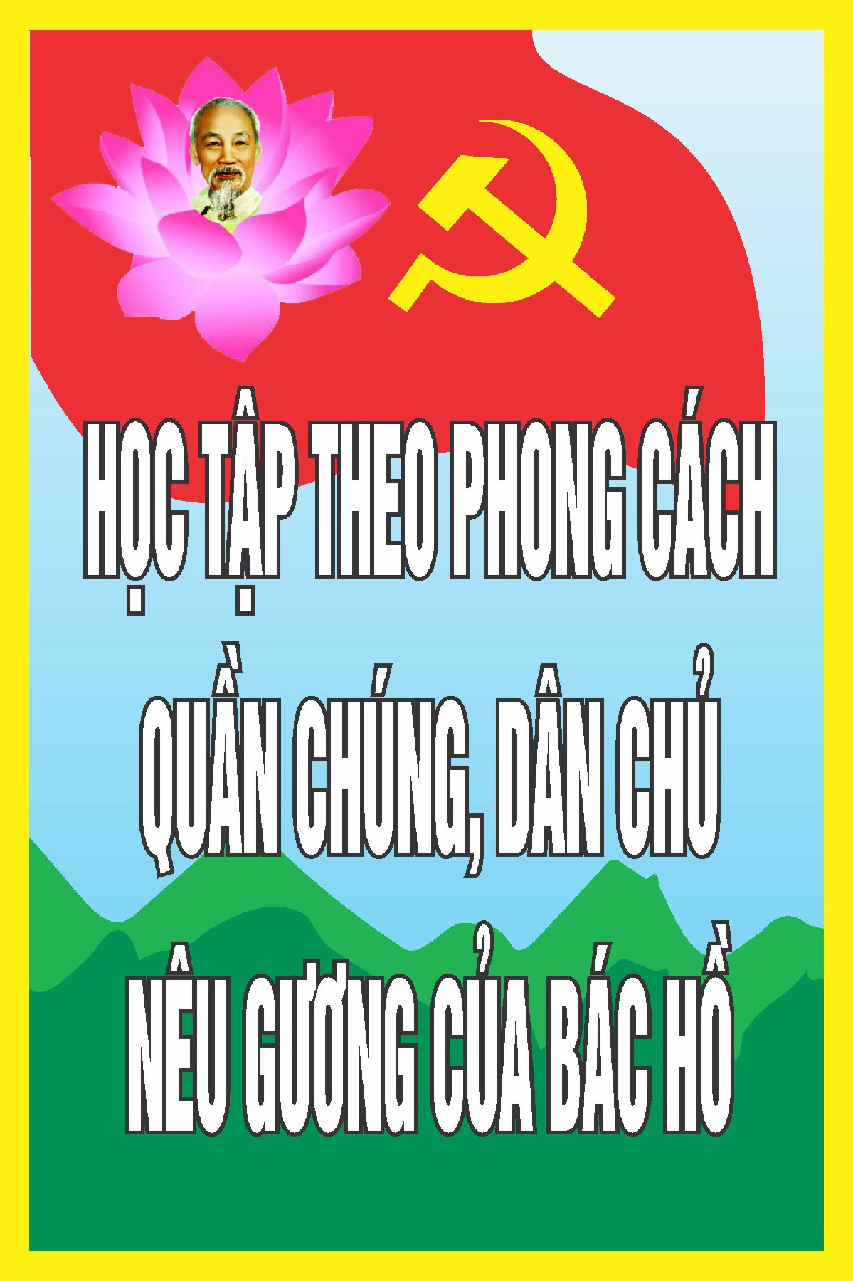 Pano Bộ Đội 24