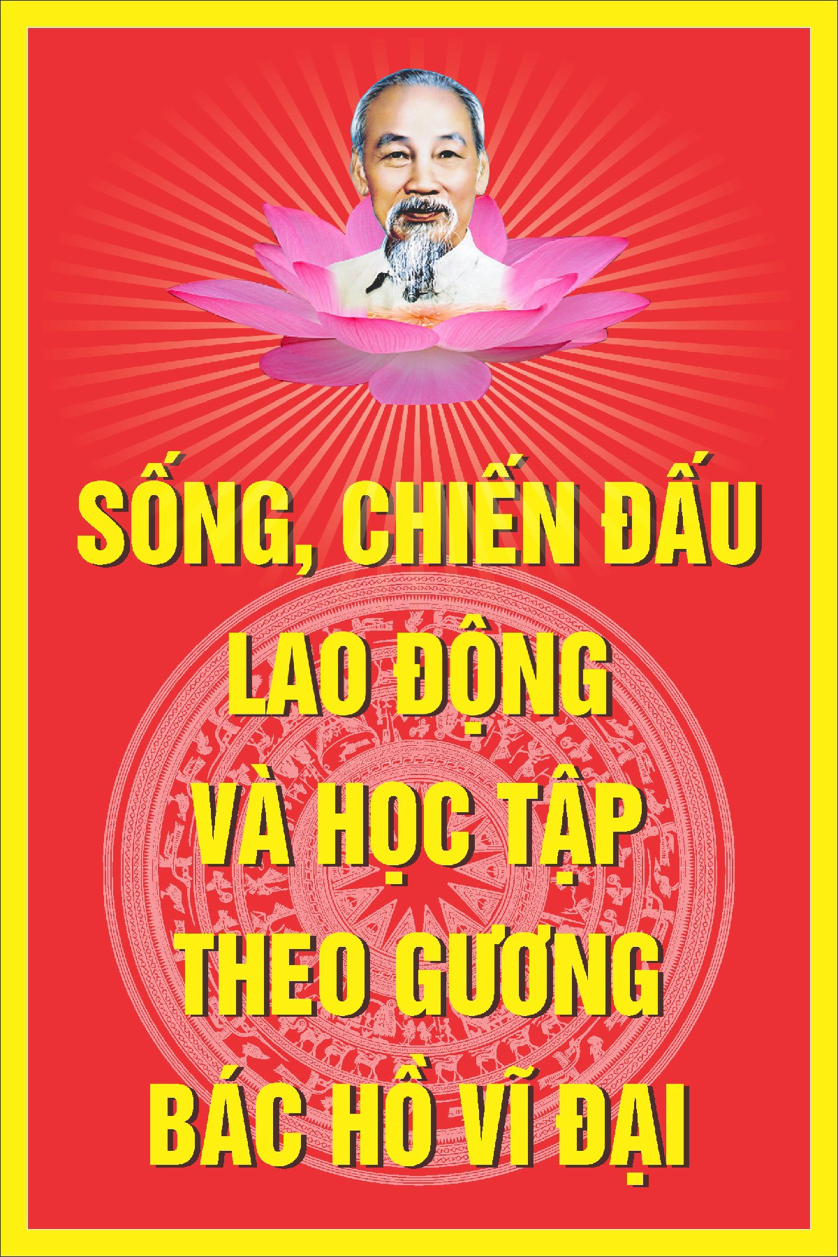 Pano Bộ Đội 25