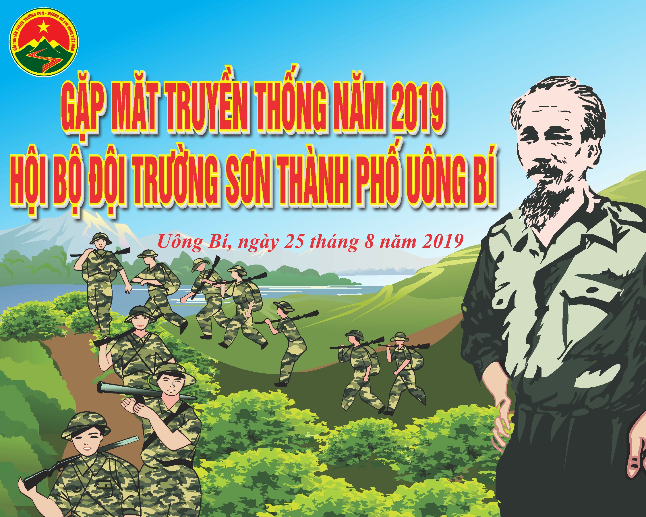 Pano Bộ Đội 6