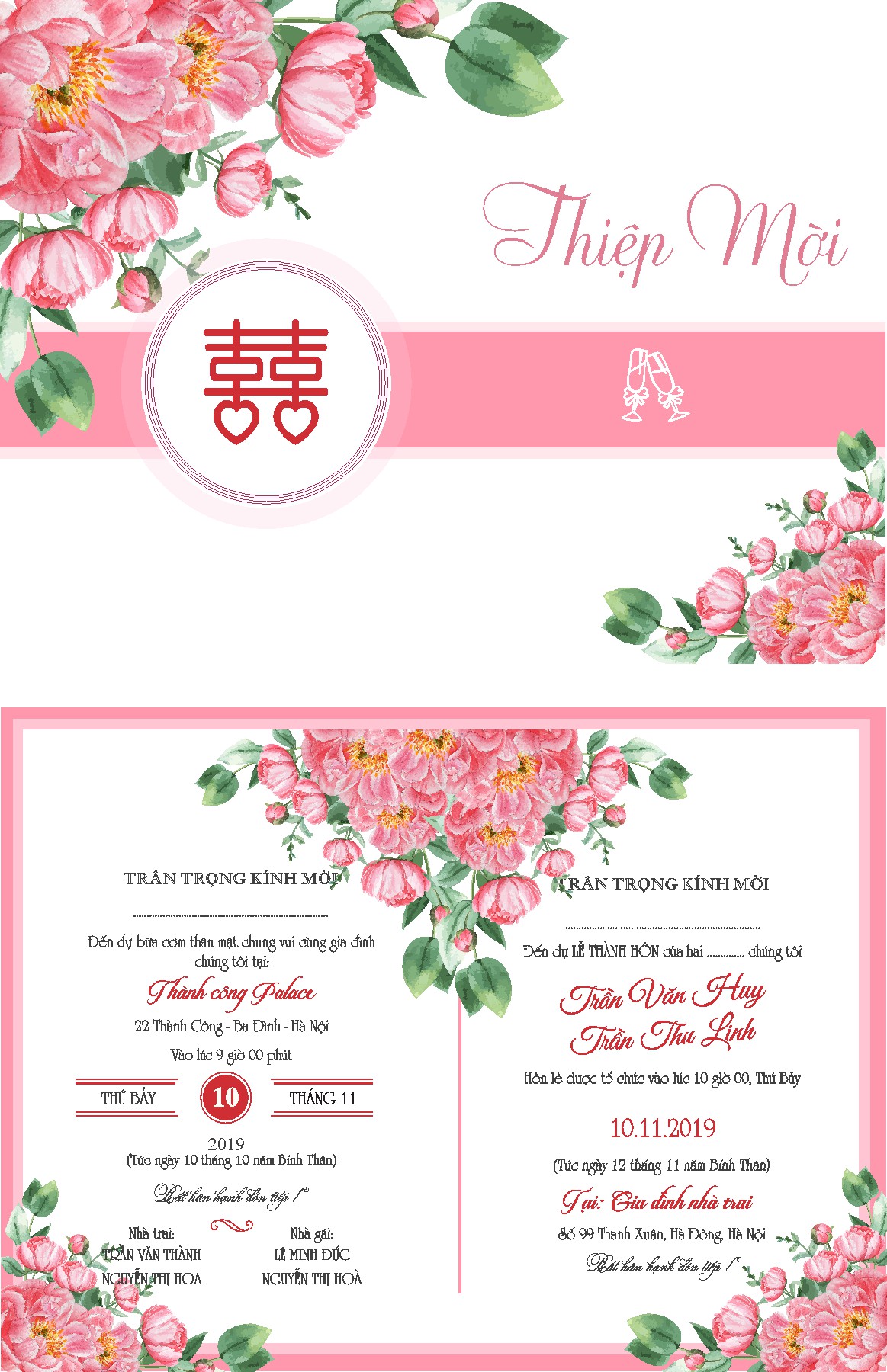 Vector Thiệp Cưới 29